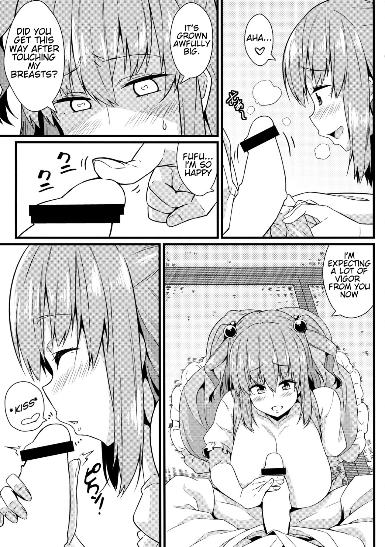 Hentai Manga Comic-LOVE KOMACHI 02-Read-12